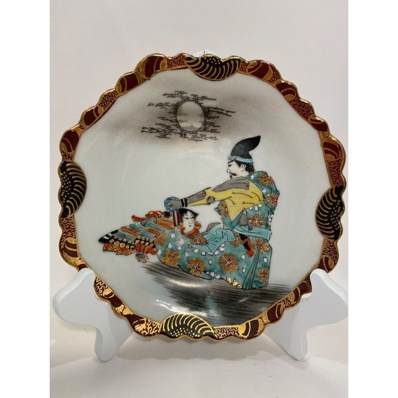 Japanese Man and Woman Hand Painted Plate Gold Trim/Vintage/ - Picture 7 of 8